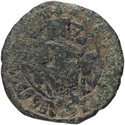 Купить Киликийская Армения, Хетум I, 1226-1270 годы, Танк.