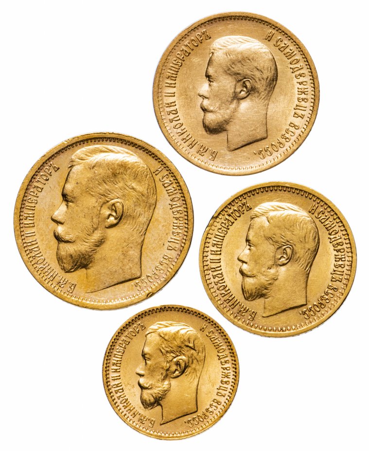 купить Полный набор регулярных золотых монет Николая II 1897-1902 ( 5 рублей, 7 рублей 50 копеек, 10 рублей, 15 рублей)