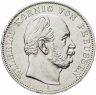 Купить Пруссия 1 талер 1871 "Победный талер"