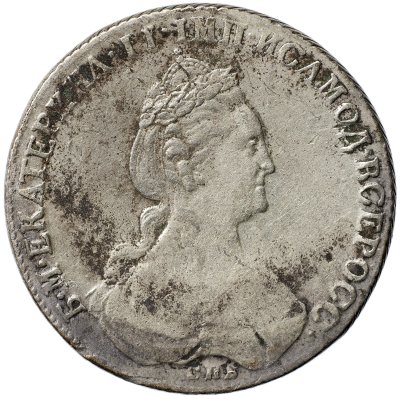 купить 1 рубль 1780 СПБ - И З [Биткин #228]