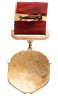 Купить Знак «Отличник Минудобрений СССР»