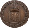 Купить Австрия  1/4 крейцера 1816, знак монетного двора "S" - Смолник