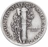 Купить США 10 центов (дайм, one dime) 1942 S Mercury Dime (дайм «Меркурий») знак монетного двора "S" - Сан-Франциско