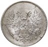 Купить 25 пенни 1917 S гербовый орёл без корон, монета для Финляндии