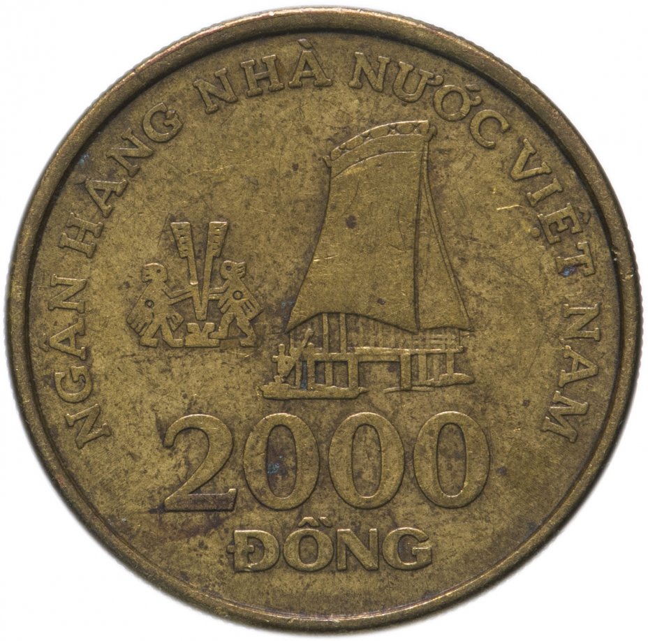 купить Вьетнам 2000 донгов (dong) 2003