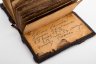 Купить Книга богослужебная "Часовник" с рукописными вставками, бумага, печать, дерево, кожа, латунь, Российская империя, 1780 г.