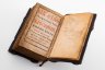 Купить Книга богослужебная "Часовник" с рукописными вставками, бумага, печать, дерево, кожа, латунь, Российская империя, 1780 г.