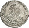 Купить полтина 1721 года заклепки на латах