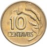 Купить Перу 10 сентаво (centavos) 1973   Узкий кант