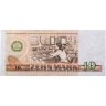 Купить Германия, ГДР 10 марок 1971
