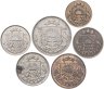 Купить Латвия полный годовой набор монет для обращения 1922-1928 (6 шт.)