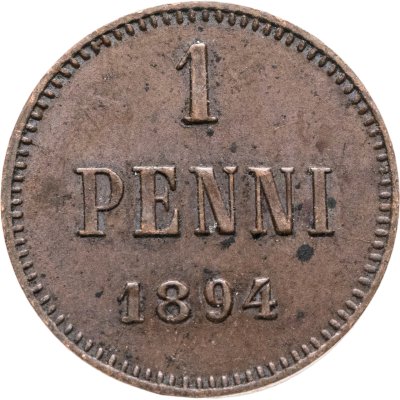 купить 1 пенни 1894, монета для Финляндии