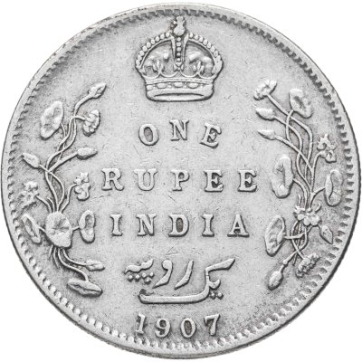 купить Индия (Британская) 1 рупия 1907