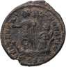 Купить Римская империя, Констанций II, 337-361 годы, 1/2 майорина.