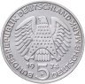 Купить Германия (ФРГ) 5 марок 1974 "25 лет со дня принятия конституции ФРГ"