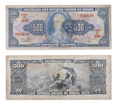 купить Бразилия 500 крузейро 1961-1963