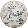 Купить Франция 10 евро 2022 "Астерикс и братство" в буклете
