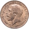 Купить Великобритания 1 фартинг (farthing) 1918
