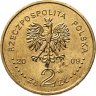 Купить Польша 2 злотых 2009 "История польской кавалерии: Гусар 17 века"
