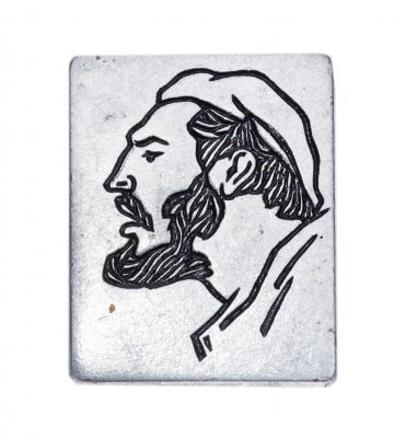 Купить Значок Фидель Кастро  (Разновидность случайная )