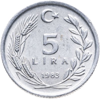 купить Турция 5 лир (lira) 1983