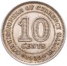 Купить Малайя 10 центов 1939-1941 гг.