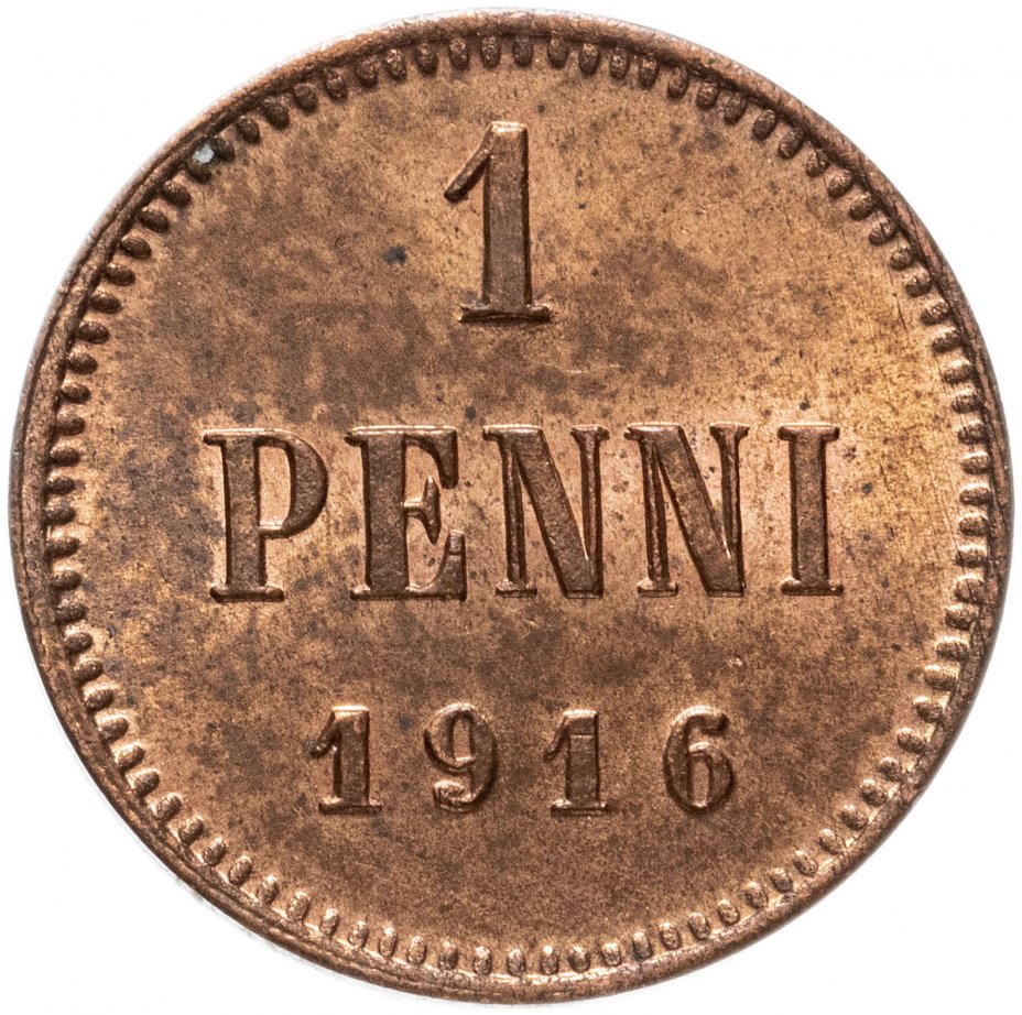 купить 1 пенни (penni) 1916