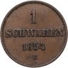 Купить Германия (Ольденбург) 1 шварен 1854