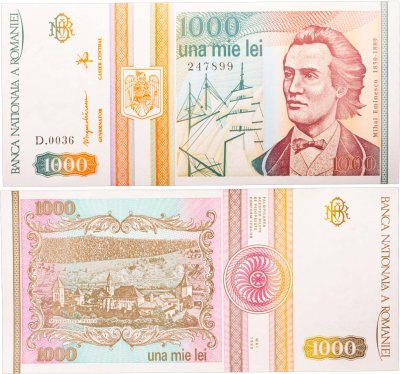 купить Румыния 1000 лей 1993