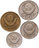 Купить Набор из 4х монет СССР 3, 10, 15 и 20 копеек 1952