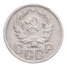 Купить 20 копеек 1935