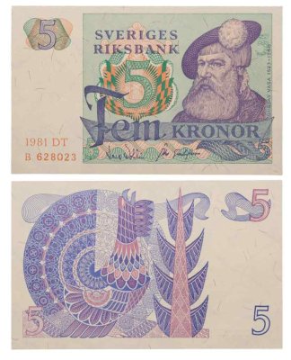 купить Швеция 5 крон 1981 года (Pick 51d)