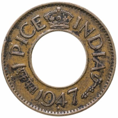 купить Индия (Британская) 1 пайс (pice) 1947 ♦, знак монетного двора: "♦" - Бомбей