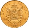 Купить Франция 100 франков (francs) 1855  Император Наполеон III
