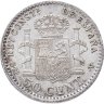 Купить Испания 50 сентимо (centimos) 1904