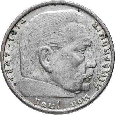 купить Германия, Третий рейх, 2 рейхсмарки 1938 B