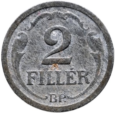 купить Венгрия 2 филлера (filler) 1943