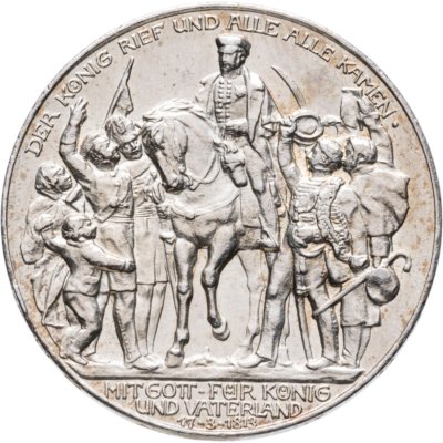 купить Германская Империя 3 марки (mark) 1913 "100 лет объявлению войны против Франции"