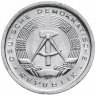 Купить Германия (ГДР) 1 пфенниг (pfennig) 1989