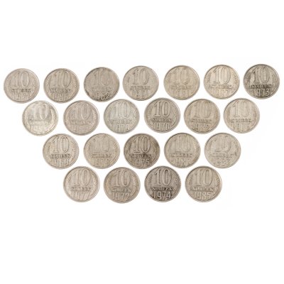 купить Набор из 22 монет 10 копеек 1961-1988