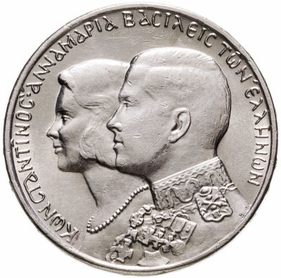 купить Греция 30 драхм (drachmai) 1964 год (Королевская свадьба. Константин II и Анна-Мария Датская)
