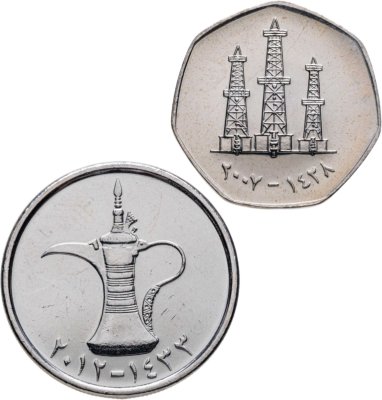 купить Объединенные Арабские Эмираты (ОАЭ) набор монет 2007-2012 (2 штуки)