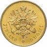 Купить 20 марок 1904 L для Финляндии