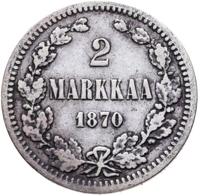 купить 2 марки 1870 S, монета для Финляндии