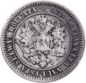 Купить 2 марки 1870 S, монета для Финляндии