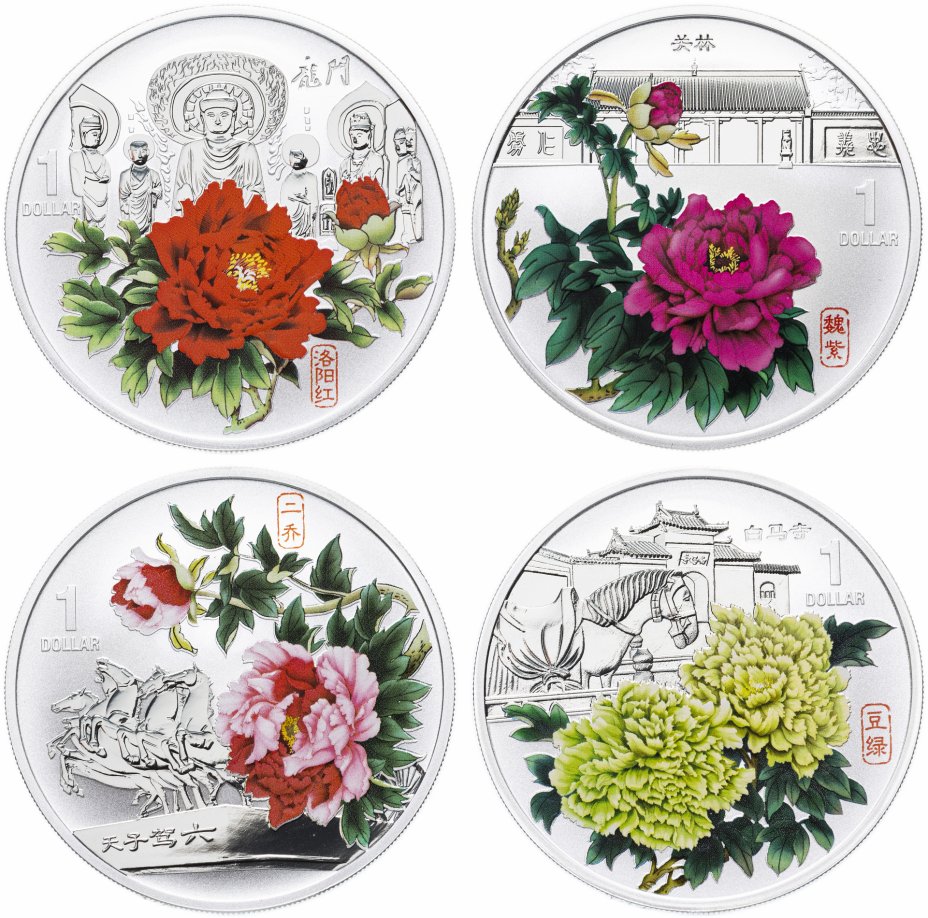 купить Острова Кука набор из 4-х монет 1 доллар 2008  "Пионы - цветы небесной красоты" в футляре