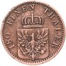 Купить Германия, Пруссия 2 пфеннига 1867