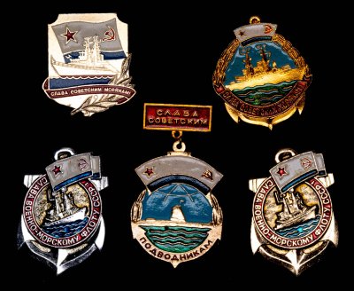 купить Набор начинающего фалериста: подборка значков-славиц в честь Советского военно-морского флота, СССР, Кишиневский экспериментально-механический з-д, 1970-1980 гг.