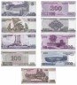 Купить Северная Корея набор из 9 банкнот (2002-2008) ОБРАЗЦЫ