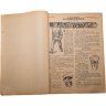 Купить Журнал "Журнал крестьянской молодежи" №11 июнь 1926, издательство "Крестьянская газета", бумага, СССР, 1926 г.